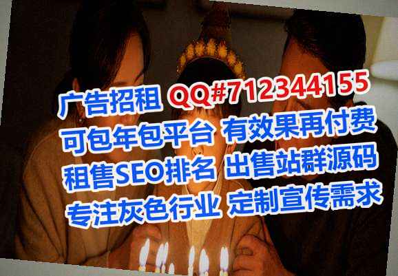 顺德供卵养老服务门市部
